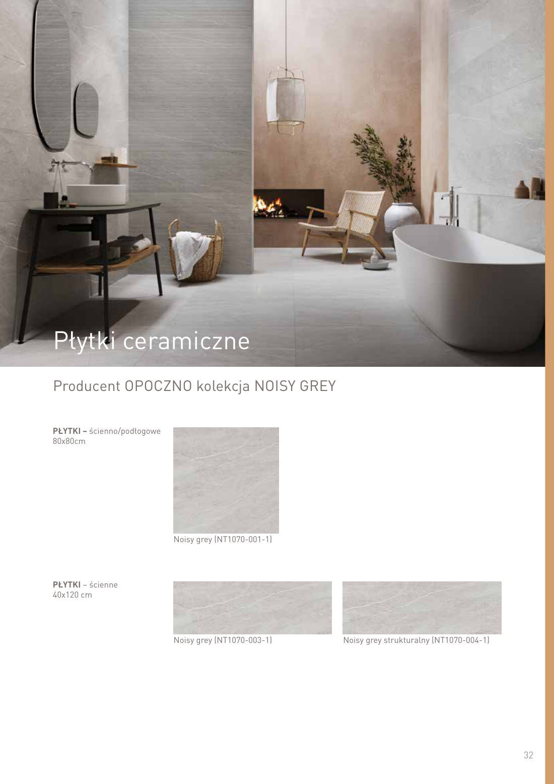 Płytki ceramiczne - OPOCZNO NOISY GREY