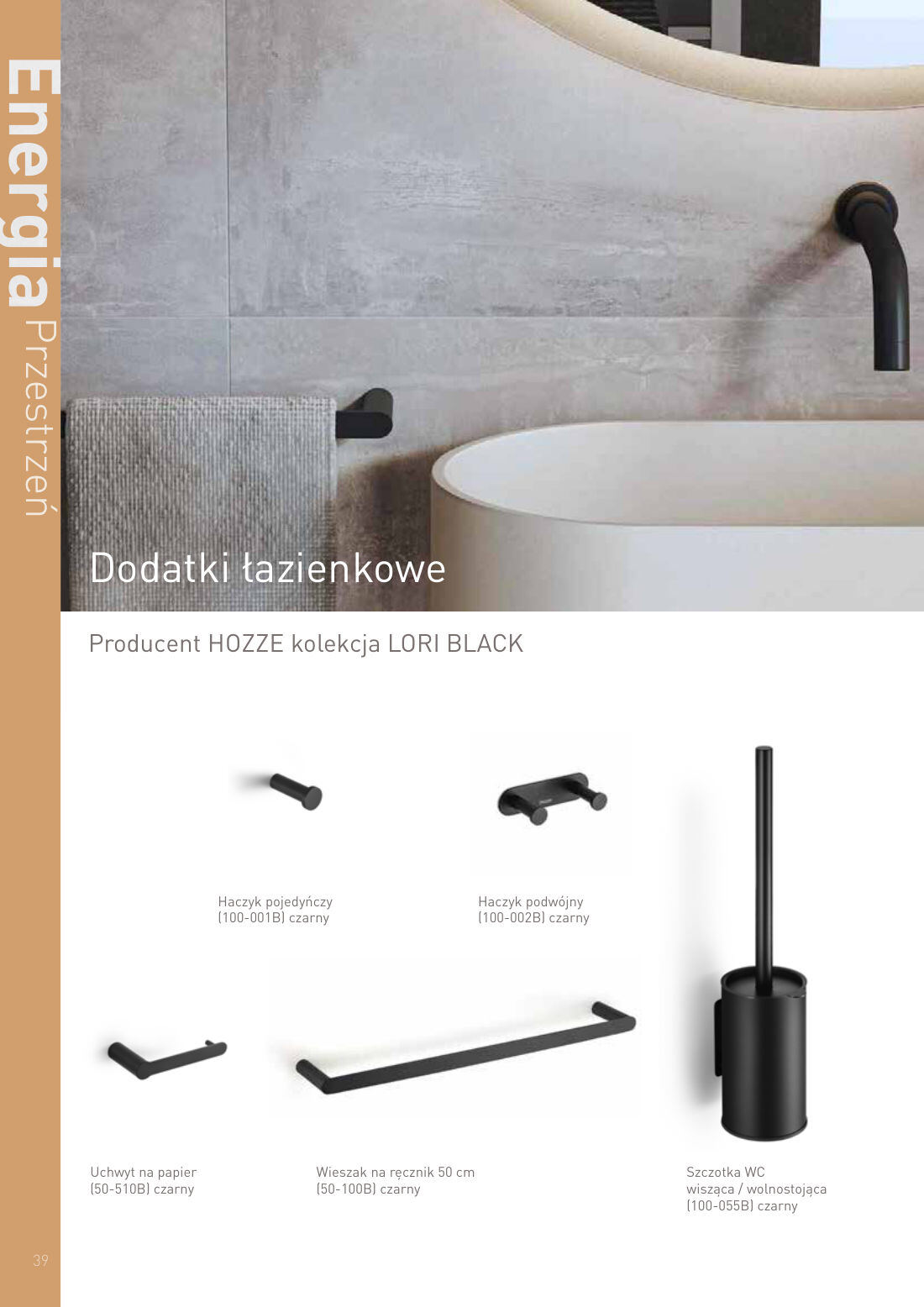 Dodatki łazienkowe - HOZZE LORI BLACK