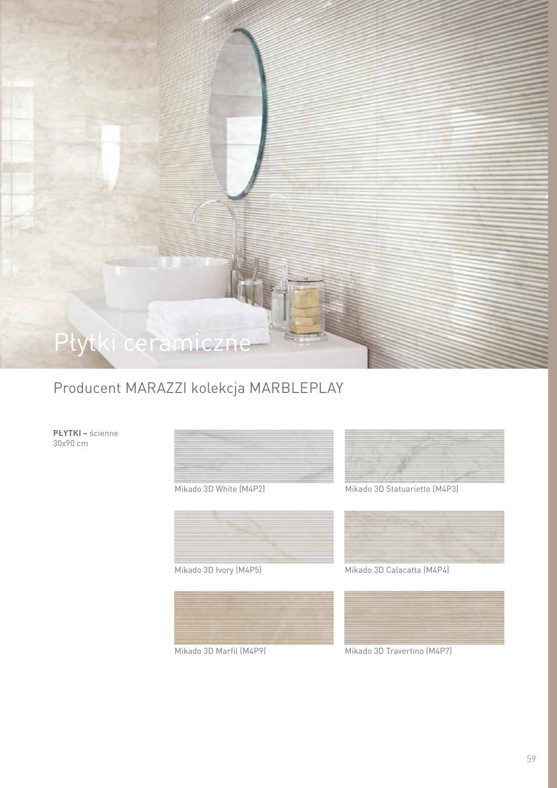 Płytki ceramiczne - MARAZZI MARBLEPLAY