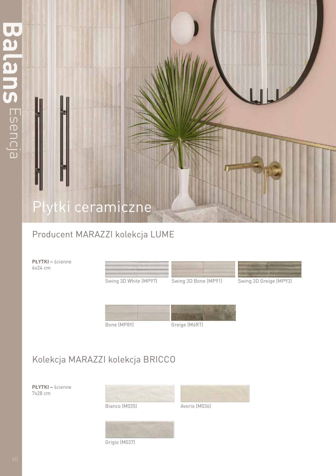Płytki ceramiczne - MARAZZI LUME