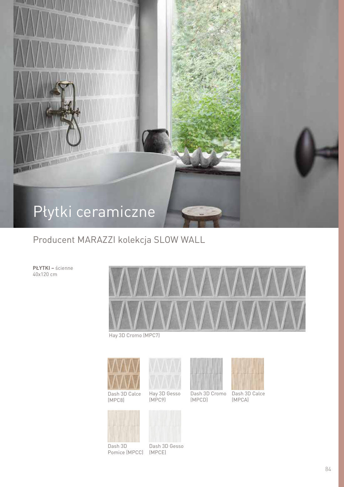 Płytki ceramiczne - MARAZZI SLOW WALL